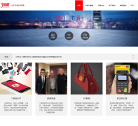 ��ά��tddpay.com