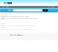 ��³�ʵ�websaru.net