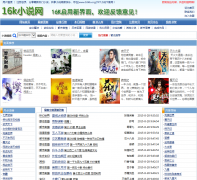 16KС˵��16kbook.org