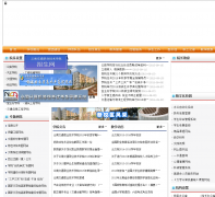 ���Ͻ�ְͨҵ����ѧԺyncs.edu.cn