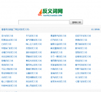 �������fanyici.fantizi5.com