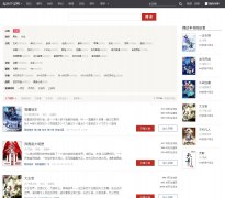 �������sosu.qidian.com