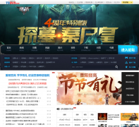 ��ʿ��ս����ר��nz.tgbus.com