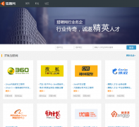 ��Ƹ����ҵ��Ƹ��Ϣcompany.liepin.com