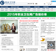 ְҵ������zywsw.com