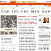 ������ʷcul.book.sina.com.cn