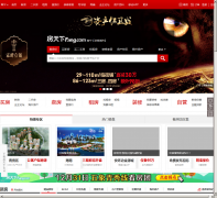 �����ѷ��� ������nn.fang.com