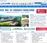 ��������nb.zjol.com.cn