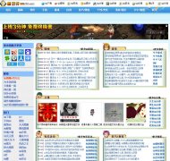 ������qqjia.com