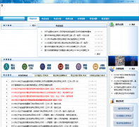 �������¿�����lnrsks.com