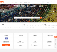 ���ѳ�souche.com