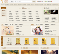 ��������jingshu.org