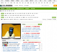 �йش�����MP3Ƶ��mp3.zol.com.cn