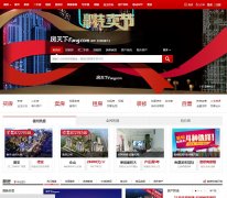 �����ѷ��� ������fz.fang.com