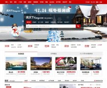 �����ѷ��� ������wuxi.fang.com