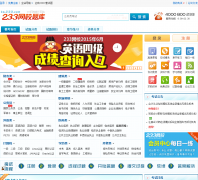 233��У���߿�������ks.233.com