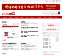 ��Ͷ��ts.21cn.com