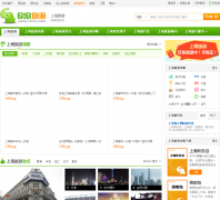 �Ϻ�����������shanghai.cncn.com