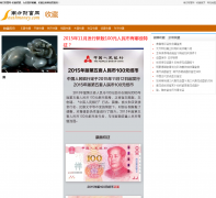 �ղ���shoucang.southmoney.com