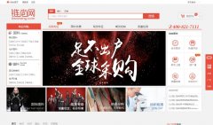 ������lianshang.com