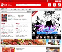 i��������Ƶ��comic.ishangman.com