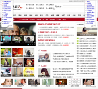 ˽����Ů�����ר��qg.nrsfh.com