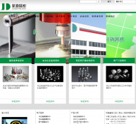 �ŵ¾���www.jouder.com