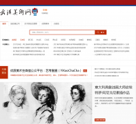 �人������027art.com