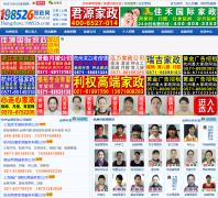 �Ϻ�������198526.com