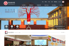 ����������ѧwww.swupl.edu.cn