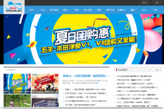 Ħ����motorfans.com.cn