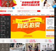 �׵�����yidian51.com