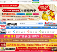 �ֱ������� pbtt.net