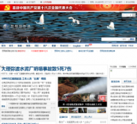 ������Ϣ��kunming.cn