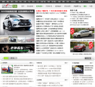 ������������Ƶ��auto.cri.cn