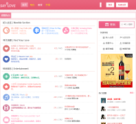 �İ����� wenai.net