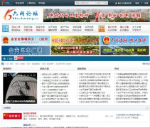 ������̳bbs.6wang.cc