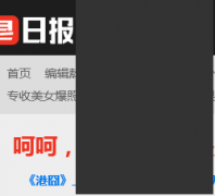 �����ձ�feizao.tv