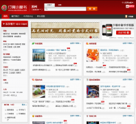 ���ݶ���С����suzhou.xiaomishu.com