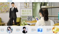 �����ʦentstudy.com