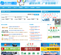 �����˲���Ƹ��job.v007.net