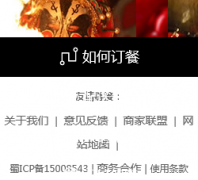 ��һ��laiyihuo.com