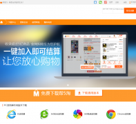 ��5�Թ�������t.b5m.com