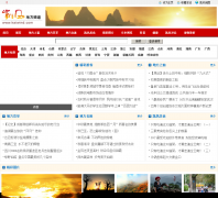 �������ط�Ƶ��difang.kaiwind.com