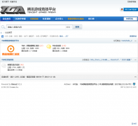 TGA��Ѷ��Ϸ����ƽ̨����bbs.tga.plu.cn