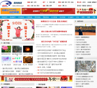 ������������Ƶ��news.online.cq.cn