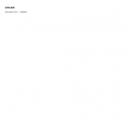 ����ַ����rrurl.cn