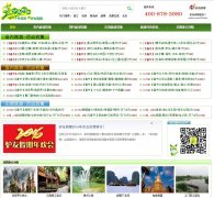 ¿�Ѽ�����֮��3366ok.com