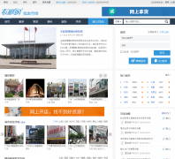 ����������Ȧpf.eelly.com