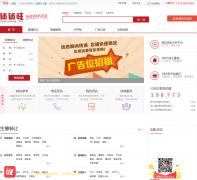 ����������xa.pupuwang.com